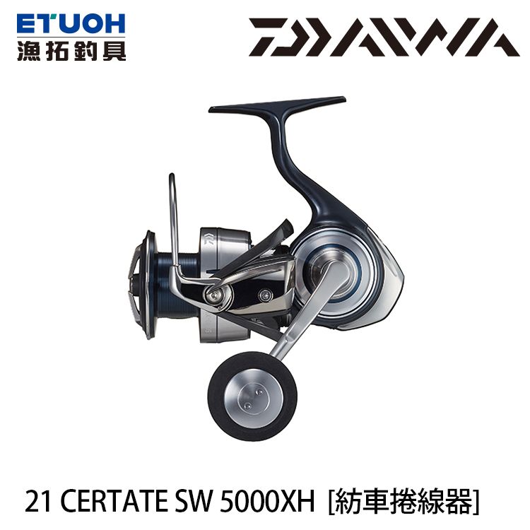 DAIWA 21 CERTATE SW 5000-XH [紡車捲線器]